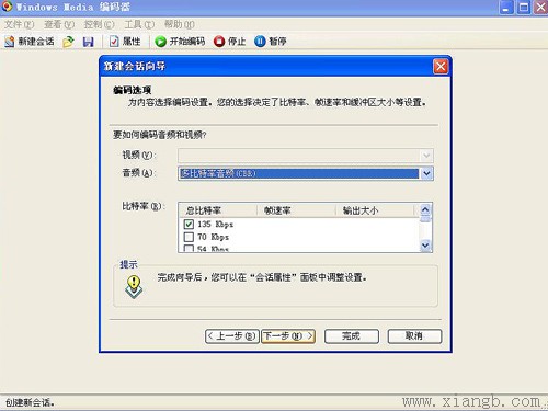 VGA采集卡