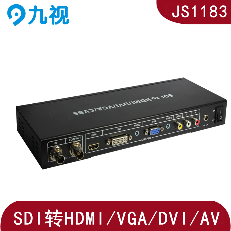 SDIתDVI/HDMI/VGA/CVBSȫӿתJS1183